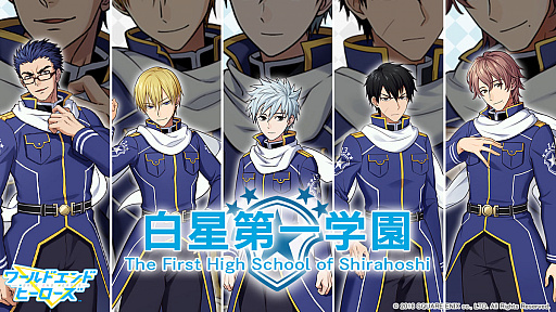 ���������꡼ No.012�Υ���ͥ������ / �֥��ɥ���ɥҡ��������ס�8��5������֥顦������ر�פ˽�°����ҡ�����ã�����Twitter�ǽ缡����