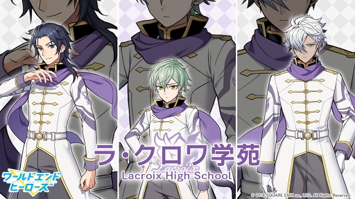 画像ギャラリー No.002のサムネイル画像 / 「ワールドエンドヒーローズ」,新たなヒーローたちのキャラクター概要が明らかに。公式サイトにて続々と公開中