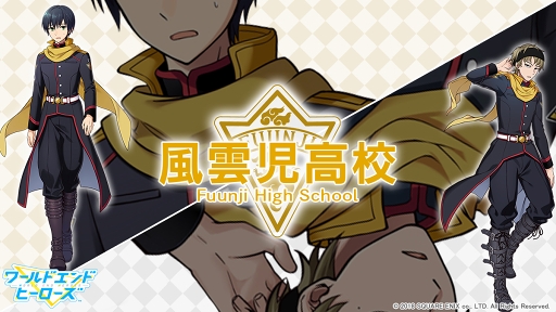 画像ギャラリー No.016のサムネイル画像 / 「ワールドエンドヒーローズ」,新たなヒーローたちのキャラクター概要が明らかに。公式サイトにて続々と公開中