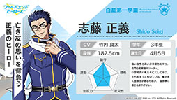 ���������꡼ No.013�Υ���ͥ������ / �֥��ɥ���ɥҡ��������ס����ܿ�ɧ����餸�륭������¼�����פξ��󤬸����ˡ�����������о줹�����ҡ������򤢤餿��ƷǺ�