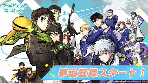 ꡼ No.001Υͥ / ֥ɥɥҡפǻϿμդȡƥץ쥼ȤϤTwitterդʤɤͽ