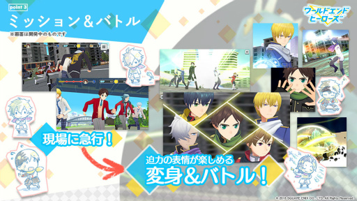 ꡼ No.003Υͥ / ֥ɥɥҡסॷƥ󤬸TwitterǸҡ褬Τ뵡ǽ