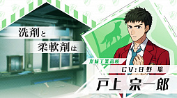 画像ギャラリー No.010のサムネイル画像 / 「ワールドエンドヒーローズ」，15人のヒーローたちの「ボイスつき紹介映像」が公式Twitterで公開に