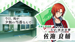 画像ギャラリー No.015のサムネイル画像 / 「ワールドエンドヒーローズ」，15人のヒーローたちの「ボイスつき紹介映像」が公式Twitterで公開に