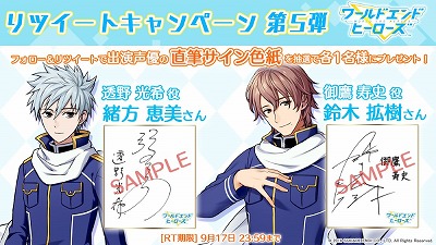 ꡼ No.004Υͥ / ֥ɥɥҡסSRSSRɤΰ饹Ȥ