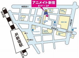 画像ギャラリー No.003のサムネイル画像 / 「ワールドエンドヒーローズ」,アニメイト新宿店にてアドボードを掲出