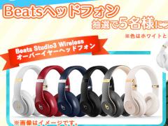 「ワールドエンドヒーローズ」の事前登録者数が10万人を突破。RTキャンペーンがスタート