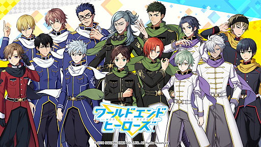 ���������꡼ No.001�Υ���ͥ������ / �֥��ɥ���ɥҡ��������פΥ����ץ˥󥰱����������������ʥ����ӥ��奢��䥭��饯�����Υԥå����åץܥ������ɲä�