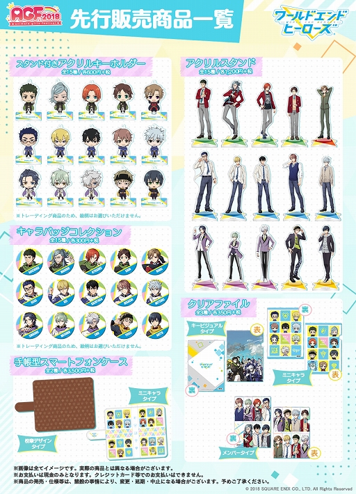 ꡼ No.003Υͥ / ֥ɥɥҡס٥ȡ֥˥ᥤȥ륺եƥХ2018פ侦ʾ󤬸