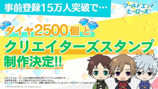 ꡼ No.004Υͥ / ֥ɥɥҡס٥ȡ֥˥ᥤȥ륺եƥХ2018פ侦ʾ󤬸