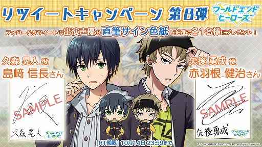 ꡼ No.006Υͥ / ֥ɥɥҡס٥ȡ֥˥ᥤȥ륺եƥХ2018פ侦ʾ󤬸