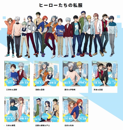 画像ギャラリー No.004のサムネイル画像 / 「ワールドエンドヒーローズ」,事前登録者数15万人を達成&公式サイトが更新