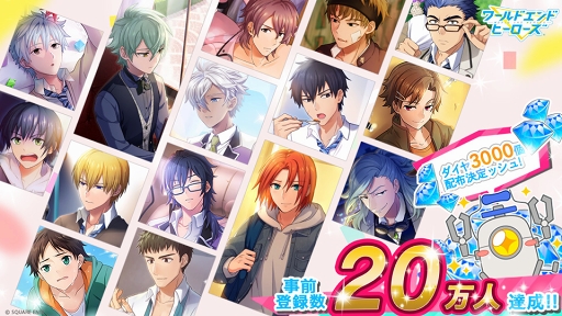 ꡼ No.001Υͥ / ֥ɥɥҡפλϿԿ20ͤˡץ쥼ȥڡ󳫺