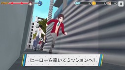 ꡼ No.004 | ֥ɥɥҡפΥॷƥҲư褬ˡƥȤ碌ƹ