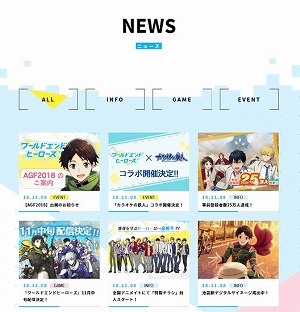 ꡼ No.007 | ֥ɥɥҡפΥॷƥҲư褬ˡƥȤ碌ƹ