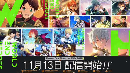 ���������꡼ No.002�Υ���ͥ������ / �֥��ɥ���ɥҡ��������פΥ����ӥ���11��13���˥������ȡ������೫�ϻ��ˡȥ������3500�ĤΥץ쥼��Ȥ������