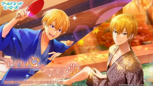 ꡼ No.011 | ֥ɥɥҡס꡼ǰ٥ȡֻҤɤ⿴Ⱦ̴פ