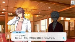 ꡼ No.016 | ֥ɥɥҡס꡼ǰ٥ȡֻҤɤ⿴Ⱦ̴פ