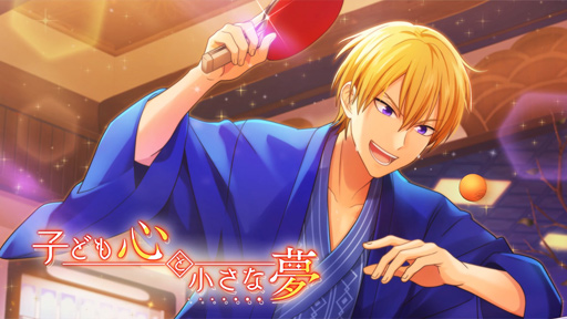 画像ギャラリー No.011のサムネイル画像 / 「ワールドエンドヒーローズ」,全国各地アニメイトでオンリーショップの開催を決定