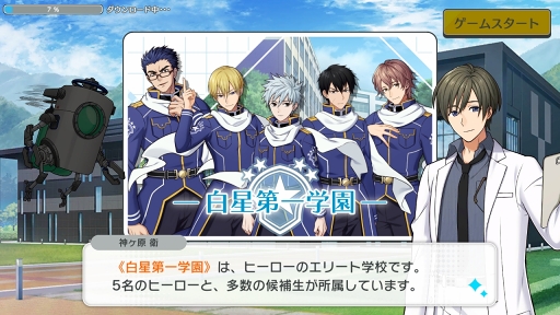 ꡼ No.007 | ˻ҹ⹻ҡƳشˤʤäƤߤ֥ɥɥҡץץ쥤ݡ