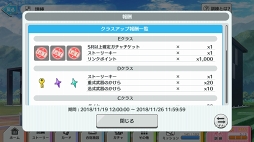 ꡼ No.020 | ˻ҹ⹻ҡƳشˤʤäƤߤ֥ɥɥҡץץ쥤ݡ