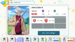 ꡼ No.021 | ˻ҹ⹻ҡƳشˤʤäƤߤ֥ɥɥҡץץ쥤ݡ