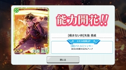 ꡼ No.022 | ˻ҹ⹻ҡƳشˤʤäƤߤ֥ɥɥҡץץ쥤ݡ