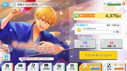 ꡼ No.023 | ˻ҹ⹻ҡƳشˤʤäƤߤ֥ɥɥҡץץ쥤ݡ