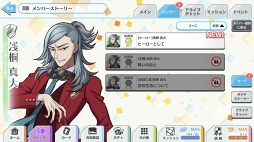 ꡼ No.027 | ˻ҹ⹻ҡƳشˤʤäƤߤ֥ɥɥҡץץ쥤ݡ