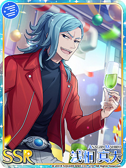 画像ギャラリー No.007のサムネイル画像 / 「ワールドエンドヒーローズ」,新イベント“崖縁クリスマスパーティ!”が本日より開催