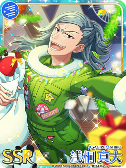 画像ギャラリー No.008のサムネイル画像 / 「ワールドエンドヒーローズ」,新イベント“崖縁クリスマスパーティ!”が本日より開催