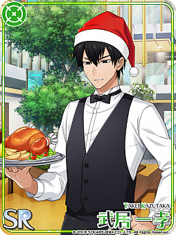 画像ギャラリー No.010のサムネイル画像 / 「ワールドエンドヒーローズ」,新イベント“崖縁クリスマスパーティ!”が本日より開催