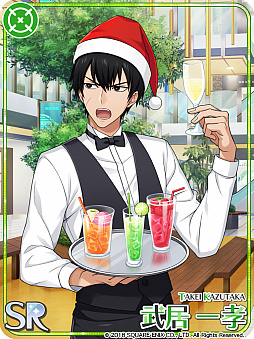 画像ギャラリー No.011のサムネイル画像 / 「ワールドエンドヒーローズ」,新イベント“崖縁クリスマスパーティ!”が本日より開催