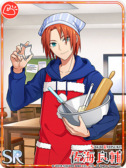 画像ギャラリー No.015のサムネイル画像 / 「ワールドエンドヒーローズ」,新イベント“崖縁クリスマスパーティ!”が本日より開催