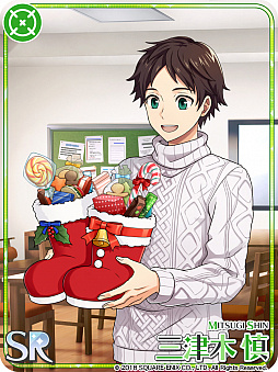 画像ギャラリー No.016のサムネイル画像 / 「ワールドエンドヒーローズ」,新イベント“崖縁クリスマスパーティ!”が本日より開催