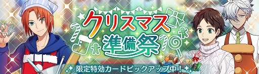 画像ギャラリー No.004のサムネイル画像 / 「ワールドエンドヒーローズ」,オリジナル缶バッジが当たるTwitterキャンペーンを開始