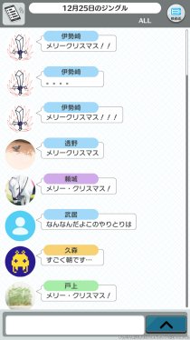 ���������꡼ No.003�Υ���ͥ������ / �֥��ɥ���ɥҡ��������פˤơ����ꥸ�ʥ�Amazon���եȷ���������Twitter�����ڡ��󤬳�����