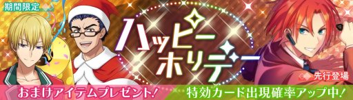 ���������꡼ No.008�Υ���ͥ������ / �֥��ɥ���ɥҡ��������פˤơ����ꥸ�ʥ�Amazon���եȷ���������Twitter�����ڡ��󤬳�����