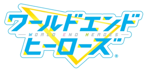 ���������꡼ No.001�Υ���ͥ������ / �֥��ɥ���ɥҡ��������פ˺ؼ� ��Υ��ꥸ�ʥ���Ʈ���դ���SSR���о�