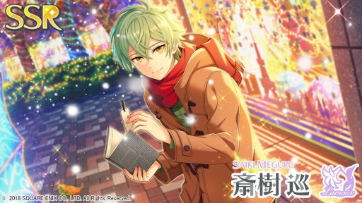 ���������꡼ No.003�Υ���ͥ������ / �֥��ɥ���ɥҡ��������פ˺ؼ� ��Υ��ꥸ�ʥ���Ʈ���դ���SSR���о�