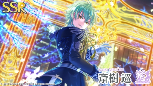 ���������꡼ No.004�Υ���ͥ������ / �֥��ɥ���ɥҡ��������פ˺ؼ� ��Υ��ꥸ�ʥ���Ʈ���դ���SSR���о�