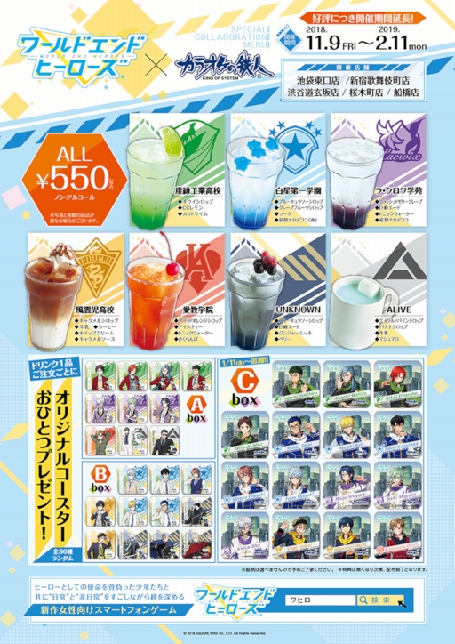 ꡼ No.003Υͥ / ֥ɥɥҡס֥饪Ŵ͡ץܥڡ֤Ĺ