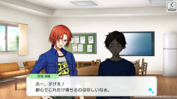 画像ギャラリー No.003のサムネイル画像 / 「ワールドエンドヒーローズ」,新イベント「窓の外の雪景色」がスタート