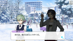 画像ギャラリー No.005のサムネイル画像 / 「ワールドエンドヒーローズ」,新イベント「窓の外の雪景色」がスタート