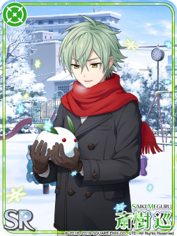 画像ギャラリー No.012のサムネイル画像 / 「ワールドエンドヒーローズ」,新イベント「窓の外の雪景色」がスタート