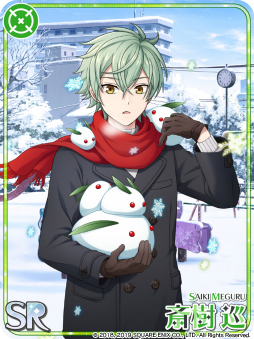 画像ギャラリー No.013のサムネイル画像 / 「ワールドエンドヒーローズ」,新イベント「窓の外の雪景色」がスタート