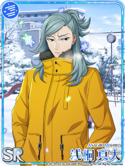 画像ギャラリー No.015のサムネイル画像 / 「ワールドエンドヒーローズ」,新イベント「窓の外の雪景色」がスタート