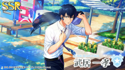 画像ギャラリー No.017のサムネイル画像 / 「ワールドエンドヒーローズ」,新イベント「窓の外の雪景色」がスタート