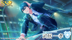 画像ギャラリー No.018のサムネイル画像 / 「ワールドエンドヒーローズ」,新イベント「窓の外の雪景色」がスタート