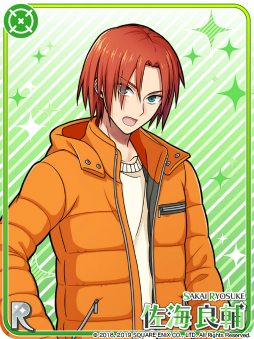 画像ギャラリー No.023のサムネイル画像 / 「ワールドエンドヒーローズ」,新イベント「窓の外の雪景色」がスタート